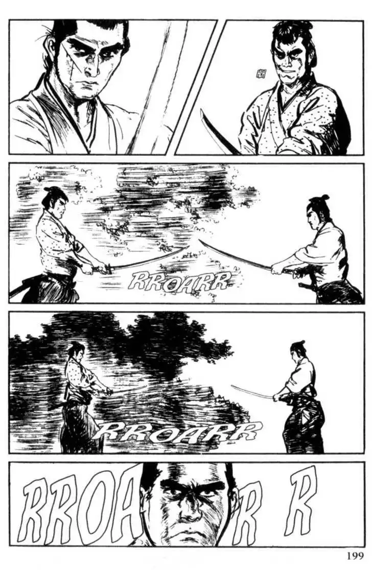 Samurai Executioner Chapter 10 55